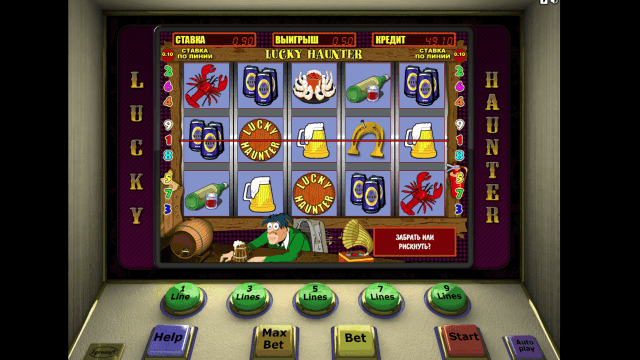 Игровой автомат lucky haunter игрософт рейтинг слотов рф игровой автомат дельфин
