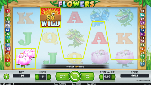 Flowers - скриншот 8