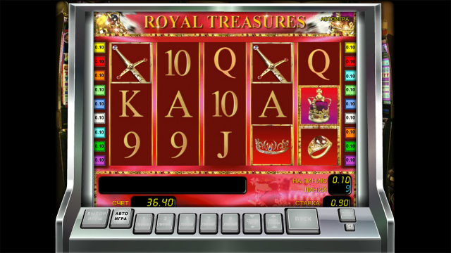 Royal Treasures - скриншот 5