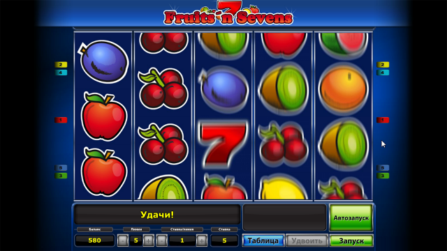 Fruits And Sevens - скриншот 9