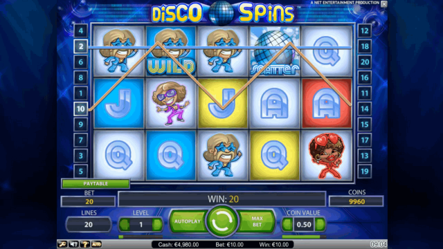 Disco Spins - скриншот 2