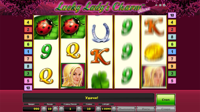 Lucky Lady’s Charm Deluxe - скриншот 3