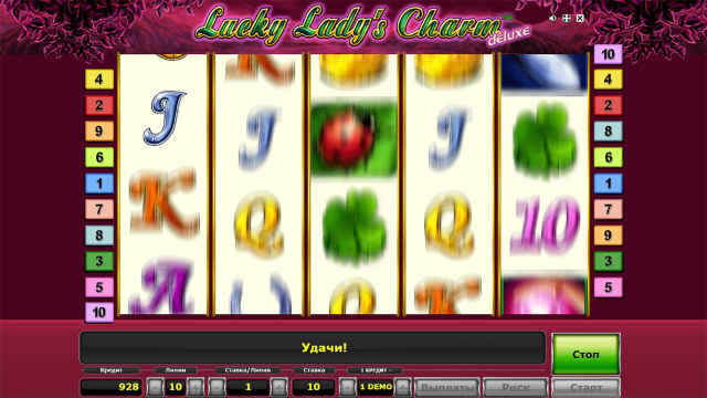 Lucky Lady’s Charm Deluxe - скриншот 7