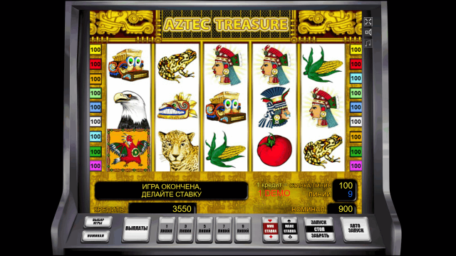 Aztec Treasure - скриншот 4