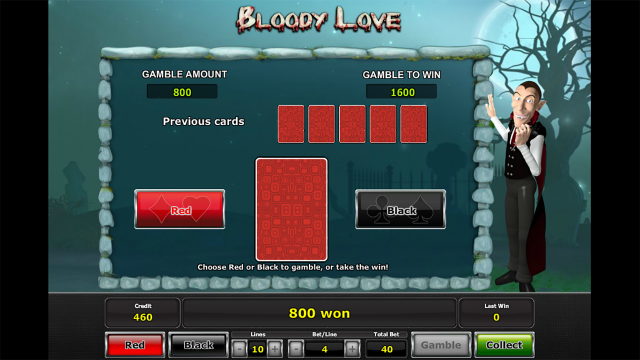 Bloody Love - скриншот 2