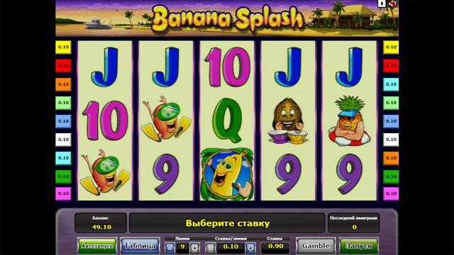 Banana Splash - скриншот 2